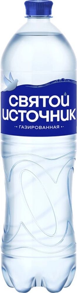 вода природная "святой источник" газированная 1,5 л, пэт