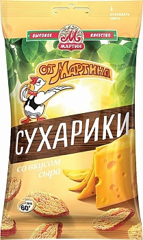 сухарики «от мартина» сыр 60г