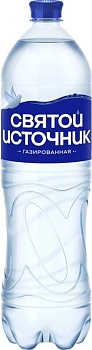 вода природная "святой источник" газированная 1,5 л, пэт