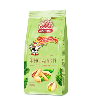 фисташки отборные "от мартина" обжаренные неочищенные с солью 100г